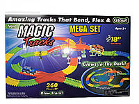 Детский конструктор Magic Tracks 360 деталей с 2-мя машинками Детская гоночная гибкая трасса MTS.