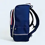 Шкільний рюкзак для хлопчиків із 3D Астронавтом ортопедичний ZMbaby 02 Синій — 3-6 клас, висота 40 см, фото 5