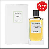 Van Cleef&Arpels Collection Bois D'Iris парфумована вода 75 ml. (Ван Кліф Енд Арпелс Бойс Д'Ірис)