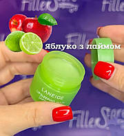 Нічна маска для губ «Яблуко та лайм» Laneige Lip Sleeping Mask Apple Lime, 8g