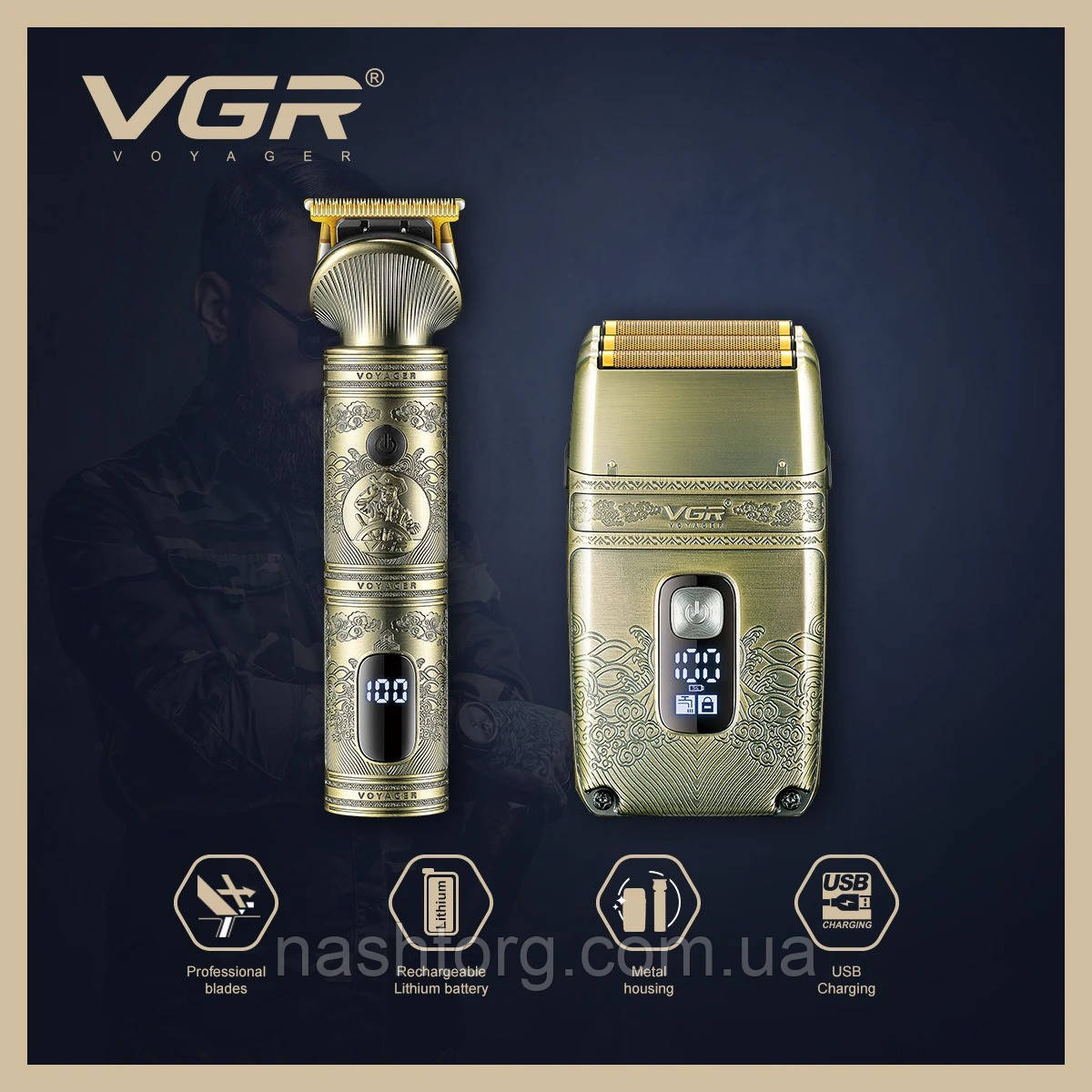 Набор для стрижки и бритья VGR V-649 Shaver Set шейвер для бритья, триммер для бороды - электробритва (NT) - фото 5 - id-p2044832028