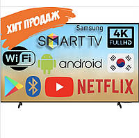 Телевізор Самсунг 32 дюйми Smart TV 4К Android Плазма 32 дюйма Телевизор Samsung 32 дюйма Т2 UHD Корея