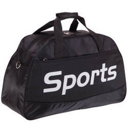 Сумка спортивна SP-Sport SPORT 0102(30л)