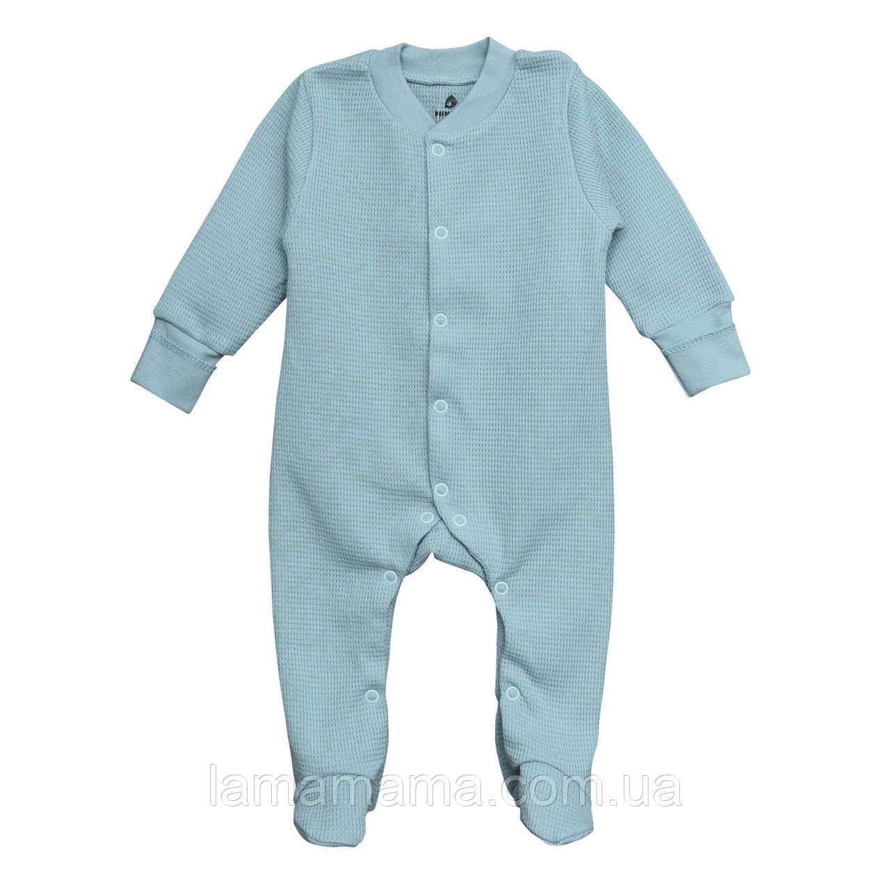 Трикотажний бавовняний чоловічок для хлопчиків Блакитний Baby style Minikin