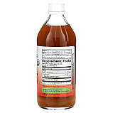 Яблучний оцет із медом (Apple Cider Vinegar with Mother and Honey), фото 2