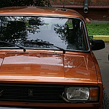 Lada 286 Опатия базова автоемаль ADI UPP - 0.8л, фото 3