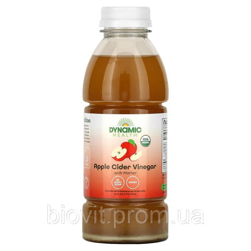 Яблучний оцет (Apple Cider Vinegar with Mother)