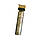 Набір для стрижки та гоління VGR V-649 Shaver Set шейвер для гоління, триммер для бороди - електробритва, фото 8