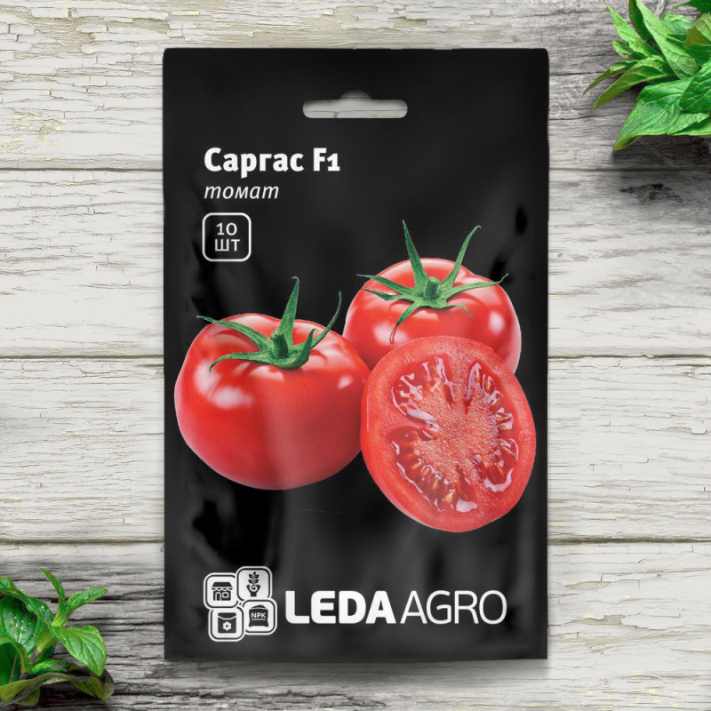Томат Саргас F1, круглий, 10 шт  , Леда Агро