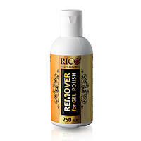 Рідина для зняття гель-лаку Gel Remover Rico Professional, 250 мл