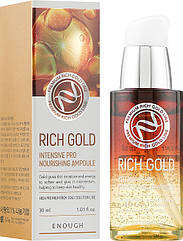 Сироватка відновлююча для обличчя Enough Collagen Rich Gold Intensive Pro Nourishing Ampoule 30 мл