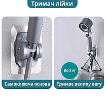 Водоощадна масажна душова лійка 207321, фото 6