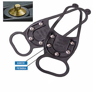 Льодоходи льодоступи накладки на взуття 5 шипів BTB (1263)