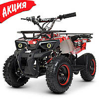 Квадроцикл электрический Profi HB-ATV800AS-3 800W детский подростковый аккумуляторный Красный yoz