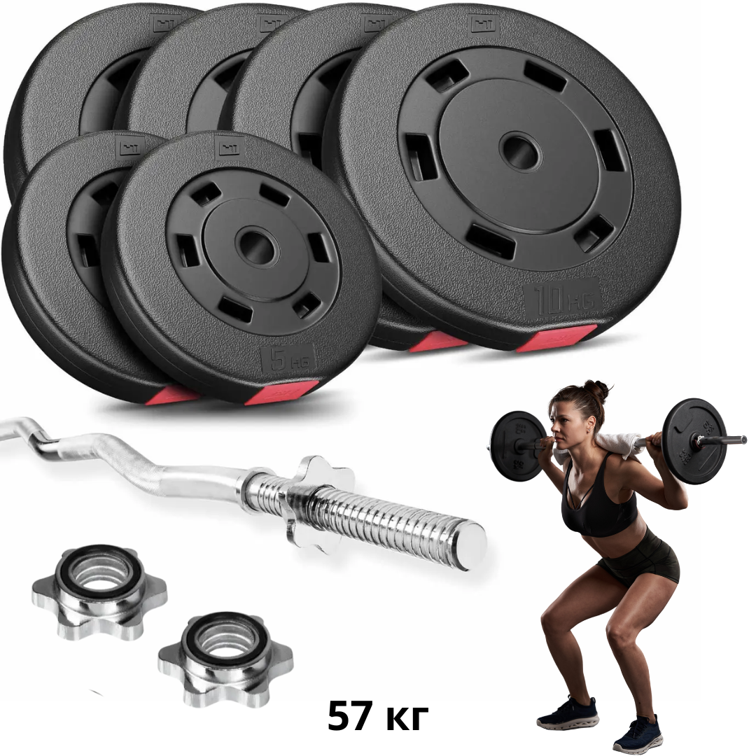 Набір Hop-Sport Premium 57 кг зі штангою, фото 1