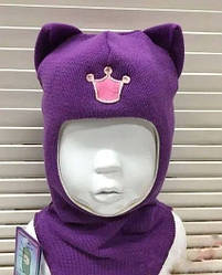 Шапка-шолом для дівчинки Beezy фіолетовий 47-49 см (1-2 роки)