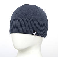 Шапка Тризуб Р-2205 асфальт