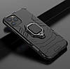 Чохол бампер Primolux Ring Armor для Apple iPhone 12 Pro Max - Black, фото 7