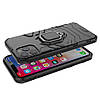 Чохол бампер Primolux Ring Armor для Apple iPhone 11 Pro Max - Black, фото 4