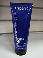 Маска для нейтралізації мідних/жовтогарячих відтінків волосся Matrix Brass Off Mask