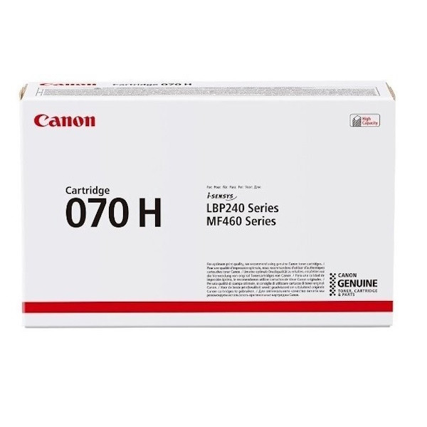Картридж SystemPrint (з чипом) аналог Canon 070H для принтеров i-sensys MF461dw, MF463dw, MF465dw, LBP243dw, LBP246dw
