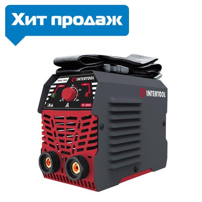 Апарат зварювальний, інверторний MMA-140A ІНТЕРТУЛ DT-4001 (качаний і потужний)