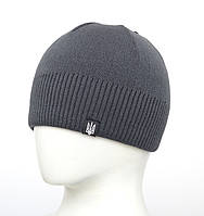 Шапка Тризуб P-2205 графит