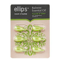 Капсулы для волос «Питание и мягкость Бали» Ellips Hair Vitamin Balinese Essential Oil Nourish & Protect, 6шт