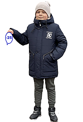 Дитячі зимові куртки для хлопчиків на хутрі, розміри 110-152