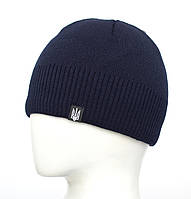 Шапка Тризуб P-2205 синій