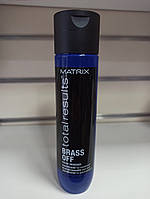 Кондиціонер для живлення і блиску волосся шатен і темний блонд Matrix Brass Off