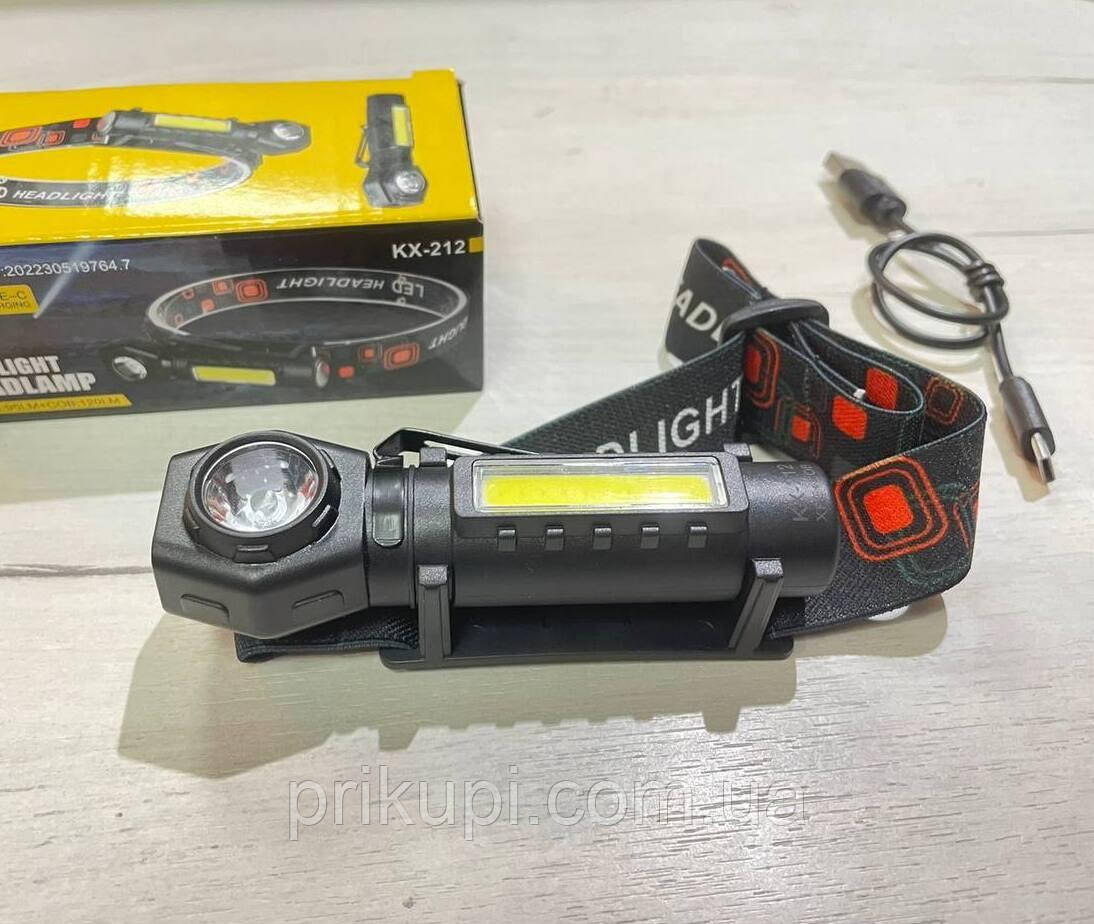 Універсальний налобний і ручний ліхтарик кліпса, магніт KX-212 XPE+COB акумулятор, ЗП USB — TYPE-C