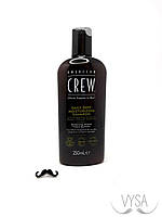 Шампунь American Crew Daily Deep Moisturizing Shampoo 250 мл