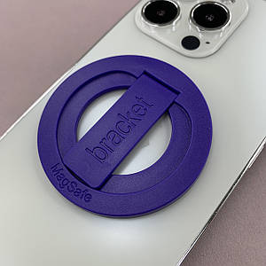 Підставка з ніжкою для телефону на двосторонньому скотчі фіолетове a0j