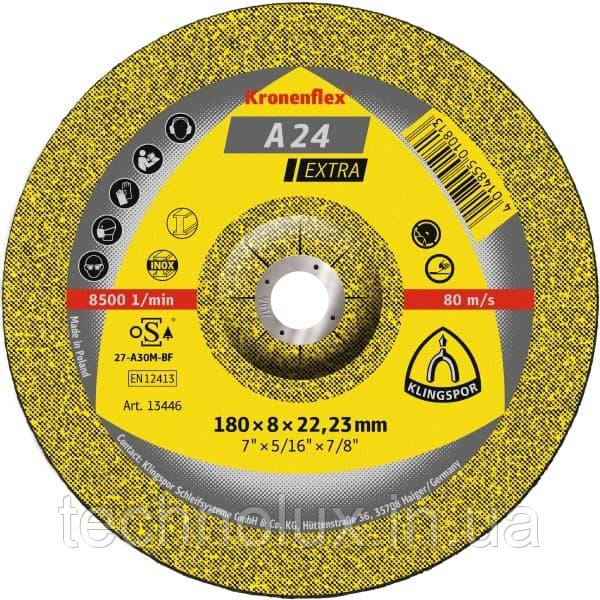 Круг зачисний Kronenflex A 24 Extra 230х6х22,23мм