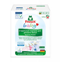 Стиральный порошок Frosch Baby для детского белья 1215 г (4009175958181) ТЦ Арена ТЦ Арена