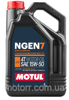 Моторна олива Motul NGEN 7 SAE 15W50 4T (4L)