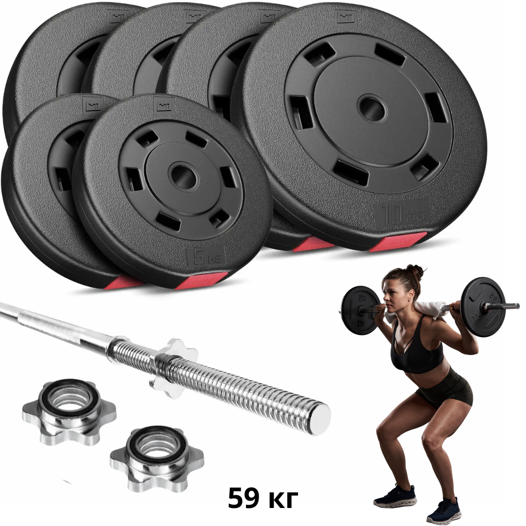 Набір Hop-Sport Premium 59 кг зі штангою, фото 1
