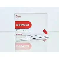 Ливисто Анипразол таблетки от глистов Livisto Aniprazol 6 таблеток