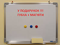 Дошка магнітна сухостиральна, JOBMAX, 45х60см, горизонтальна, алюмінієва рамка BM.0001