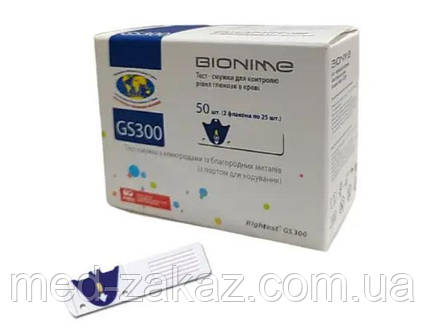 Тест-смужки BIONIME Rightest GS300 №50