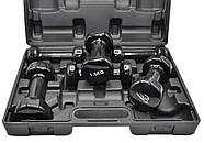 Набір гантелей в кейсі 9 кг. PowerPlay 4121 Fitness Dumbells (2шт.*1кг. 2шт.*1,5кг. 2шт.*2кг.), фото 3
