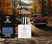 Giorgio Armani Code Taj Max №008 50мл (4820218797587)