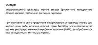 Цинк 50 мг NOW Foods,100 таблеток, фото 5