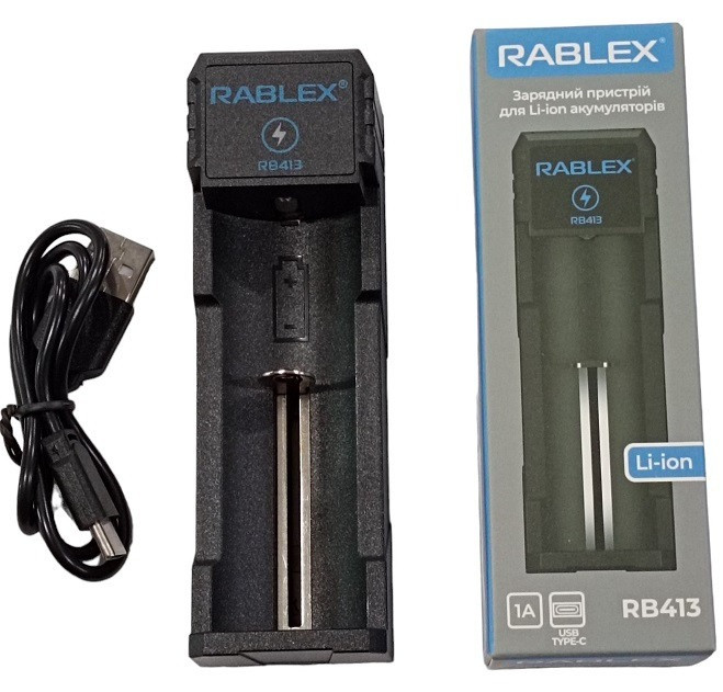 Зарядний пристрій для 1x 18650 та ін./від USB / RABLEX RB413