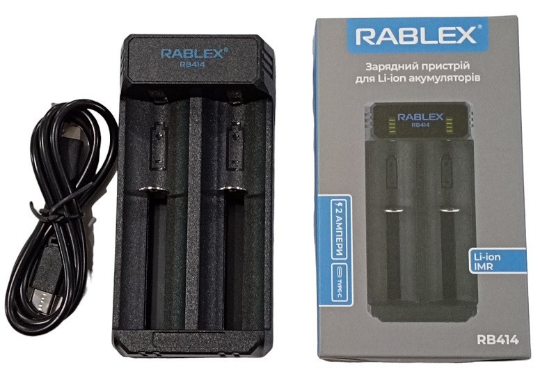 Зарядний пристрій для 2x 18650 та інш../ від USB / RABLEX RB414