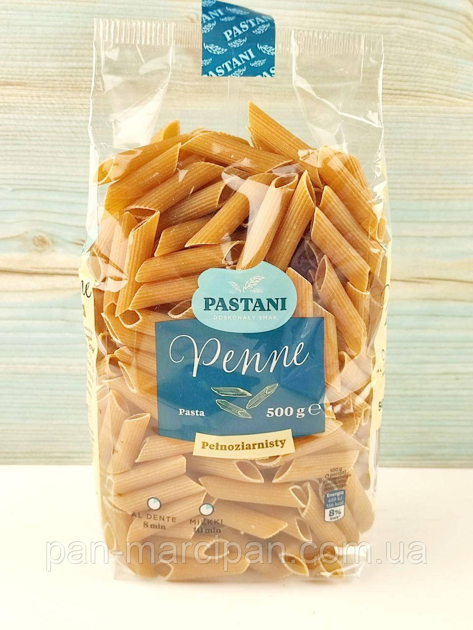 Макарони цільнозернові Pastani Penne 500 г Польща, фото 1