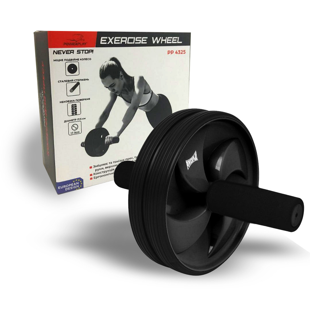 Колесо ( ролик ) для преса PowerPlay 4325 AB SCULPT (d17.5см.) Black