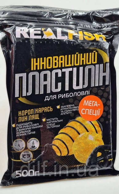 Пластилін Real Fish (Мега спеції) 500 г