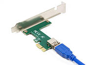 Контролер Frime PCI-E x1 to 2xPCI, ASM1083 (ECF-PCIEtoPCI002)